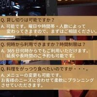 ブログ画像
